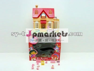人形の家問屋・仕入れ・卸・卸売り