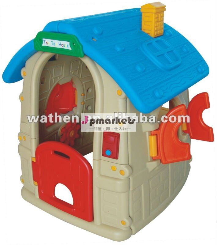 屋内pt-0072012プラスチックのおもちゃの家問屋・仕入れ・卸・卸売り
