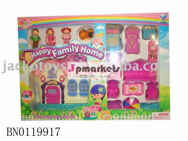 ヴィラおもちゃ赤ちゃんセット、 ヴィラや家具、 w/音楽・光問屋・仕入れ・卸・卸売り