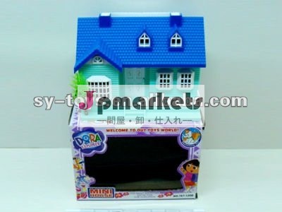 人形の家問屋・仕入れ・卸・卸売り