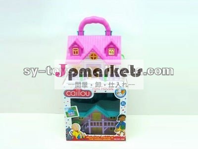 人形の家問屋・仕入れ・卸・卸売り