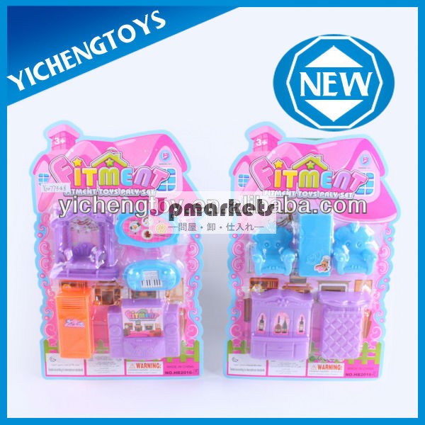 女の子おもちゃのミラーを構成する椅子とテーブルをドレッシングプラスチックミニミニ家具のおもちゃドールハウスの家具問屋・仕入れ・卸・卸売り