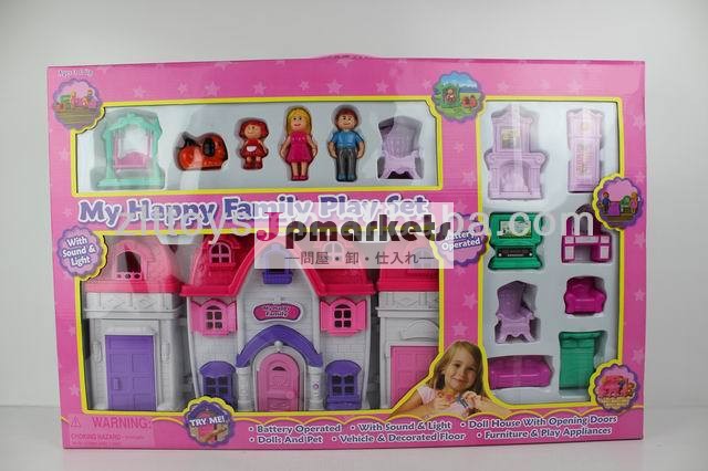 ヴィラ城ビルディングブロックを生きるために問屋・仕入れ・卸・卸売り