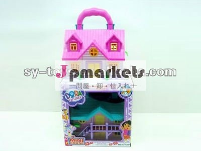 人形の家問屋・仕入れ・卸・卸売り