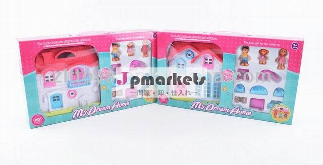 ヴィラ城ビルディングブロックを生きるために問屋・仕入れ・卸・卸売り
