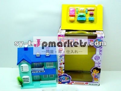人形の家問屋・仕入れ・卸・卸売り