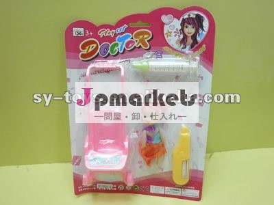 ドクターが問屋・仕入れ・卸・卸売り