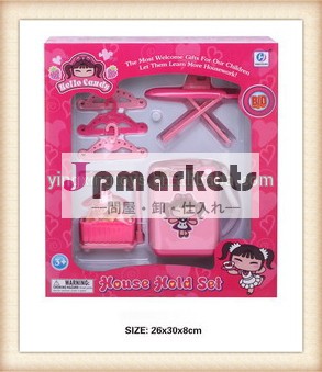 の家具のおもちゃ、 子供おもちゃ洗濯機yx0262632問屋・仕入れ・卸・卸売り