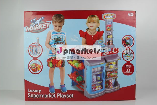 スーパー多機能パック問屋・仕入れ・卸・卸売り