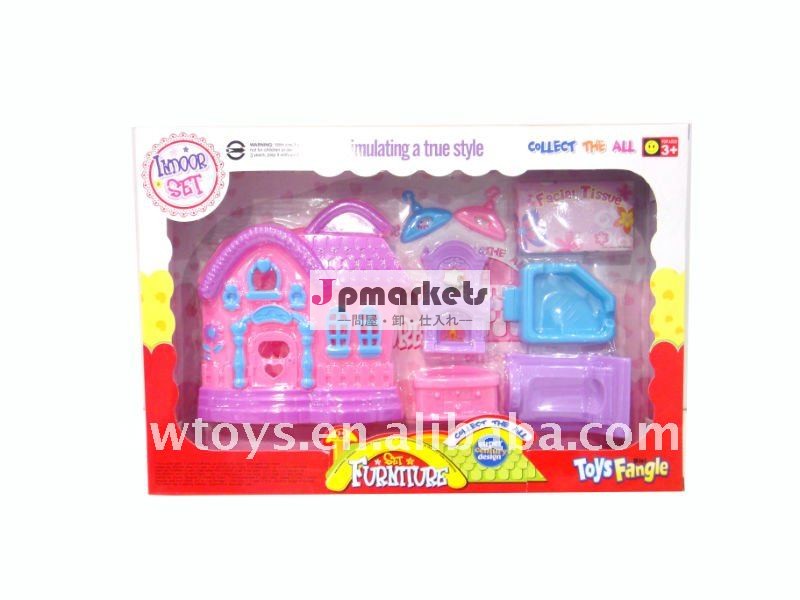 2011人の新しく熱い販売法の子供のプラスチック家具の一定のおもちゃまたは子供の小型家具の一定のおもちゃ問屋・仕入れ・卸・卸売り
