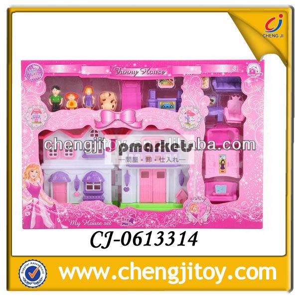 ヴィラピンク+人+家具軽快な音楽と/cj-0613314問屋・仕入れ・卸・卸売り