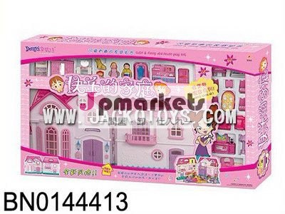 ヴィラおもちゃの家具が付いている問屋・仕入れ・卸・卸売り
