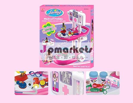 おもちゃの博士PLAY SET MEDICAL TROLLEYの問屋・仕入れ・卸・卸売り
