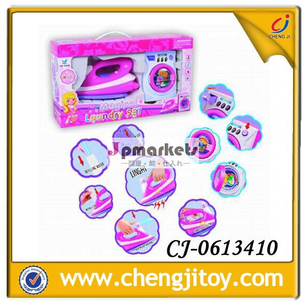プラスチックの子供のおもちゃの光と音楽と洗濯機cj-0613410問屋・仕入れ・卸・卸売り
