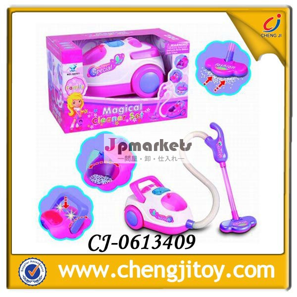 掃除機のおもちゃプラスチック製の子供の光と音楽とcj-0613409問屋・仕入れ・卸・卸売り
