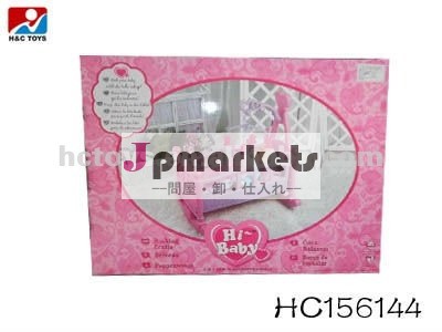 プラスチックピンクのベビーベッドはHC156144をもてあそぶ問屋・仕入れ・卸・卸売り