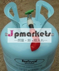 ボトル入り飲料水用バルーンヘリウムタンク問屋・仕入れ・卸・卸売り