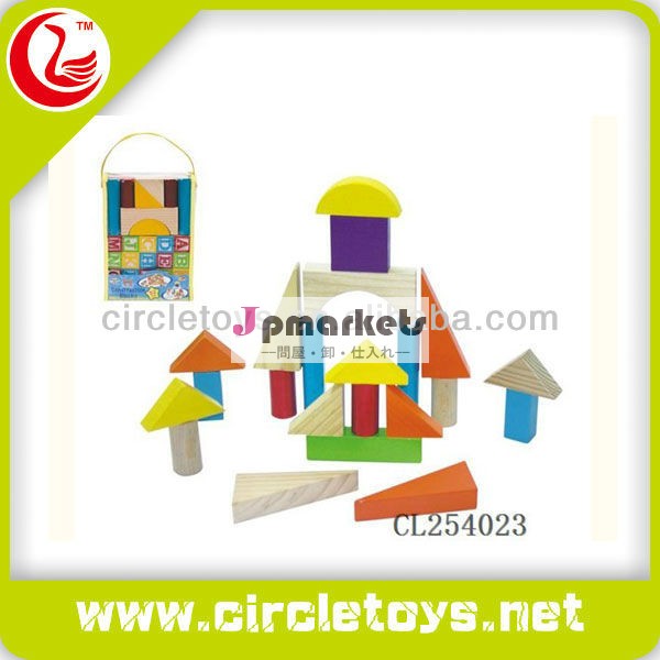 面白い木製知育インテリジェントbulidingブロック子ども用のおもちゃ問屋・仕入れ・卸・卸売り