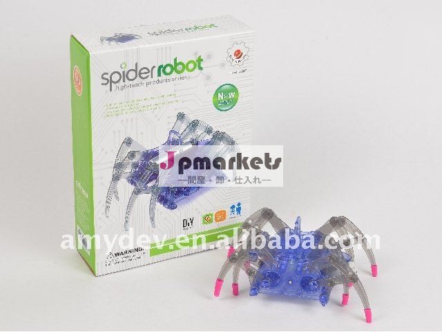 ロボット昆虫の熱い販売のおもちゃスパイダーロボットアセンブリ問屋・仕入れ・卸・卸売り