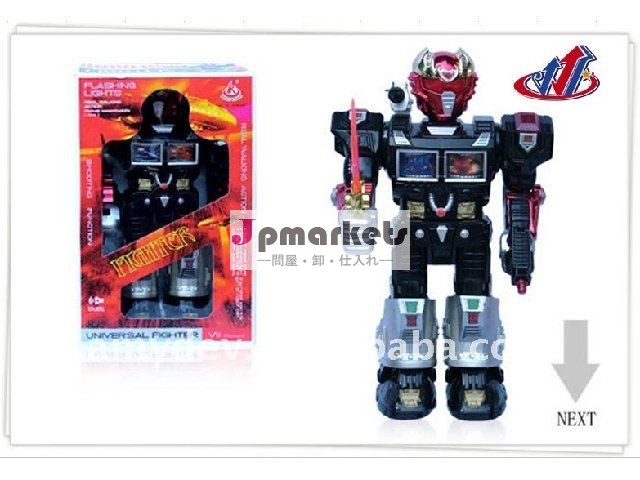 熱い販売の電気スピーチロボット問屋・仕入れ・卸・卸売り