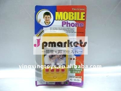 プラスチック電気音楽的なIphone 4の携帯電話のおもちゃ問屋・仕入れ・卸・卸売り