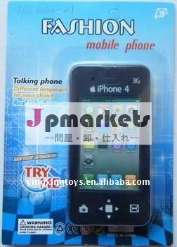 プラスチック電気音楽的なIphone 4の携帯電話のおもちゃ問屋・仕入れ・卸・卸売り