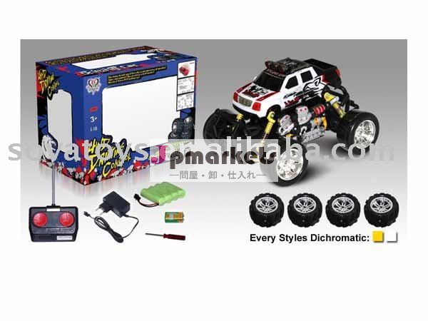 R1：18/cドリフト車の4wd( 白、 黄色) が含まれbatteries(4.8v充電器/4.8vパイル/2grain-9020146001.5v電池問屋・仕入れ・卸・卸売り