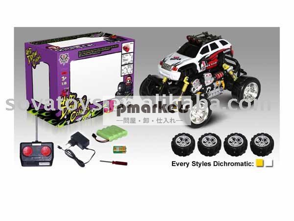 1:18 R/C 4WDの漂う車(白、黄色)は電池(4.8V CHARGER/4.8V PILE/1.5V電池2GRAIN-902014595を含んでいる問屋・仕入れ・卸・卸売り