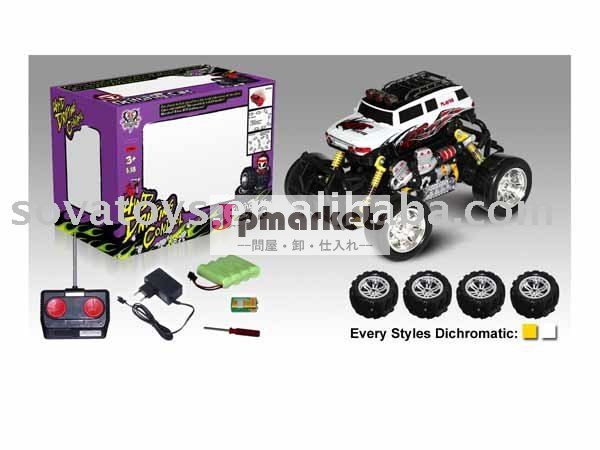 1:18 R/C 4WDの漂う車(白、黄色)は電池(4.8V CHARGER/4.8V PILE/1.5V電池2GRAIN-902014597を含んでいる問屋・仕入れ・卸・卸売り