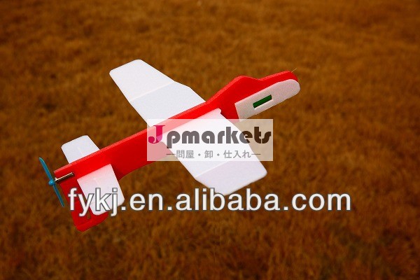 プラスチックのおもちゃの飛行機凧fyb4y-問屋・仕入れ・卸・卸売り
