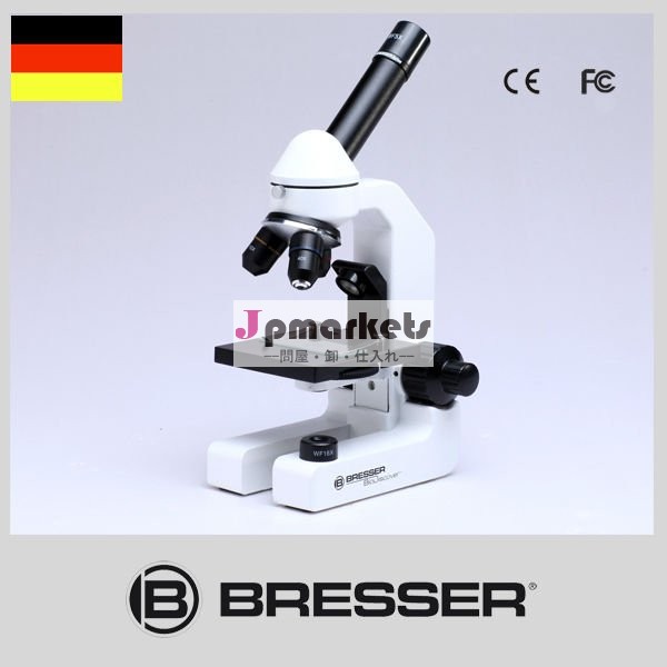 Bresser Biodiscover 20x -1280x LEDの顕微鏡問屋・仕入れ・卸・卸売り