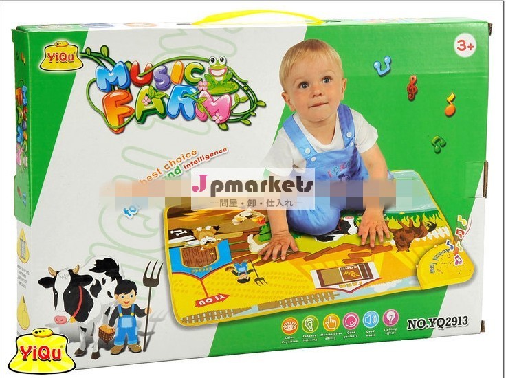 子供用マルチ- 機能音楽ゲームカーペット知育玩具英語版教育モデル問屋・仕入れ・卸・卸売り