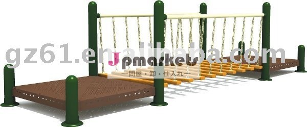 屋内運動場問屋・仕入れ・卸・卸売り