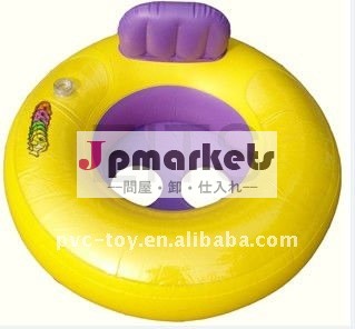 pvcインフレータブルベビー座席のための水泳リング問屋・仕入れ・卸・卸売り