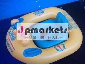 インフレータブルベビースイムプールのリング夏季プロモーションおもちゃ問屋・仕入れ・卸・卸売り