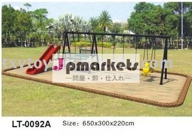 屋外の振動LT-0092A問屋・仕入れ・卸・卸売り
