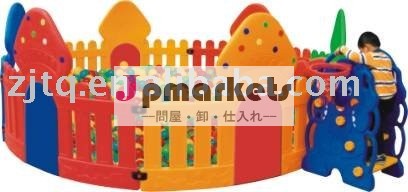 興味深いボールプール問屋・仕入れ・卸・卸売り