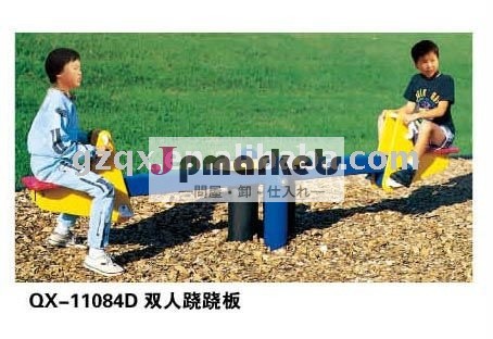 ゴムタイルの屋外の運動場の屋外の子供の運動場装置の屋外の運動場のおもちゃ公園の振動およびシーソーの振動およびシーソー問屋・仕入れ・卸・卸売り