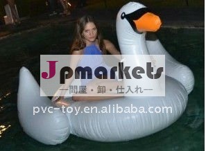 ポリ塩化ビニールの膨脹可能な白鳥の漫画の/inflatable水おもちゃ問屋・仕入れ・卸・卸売り