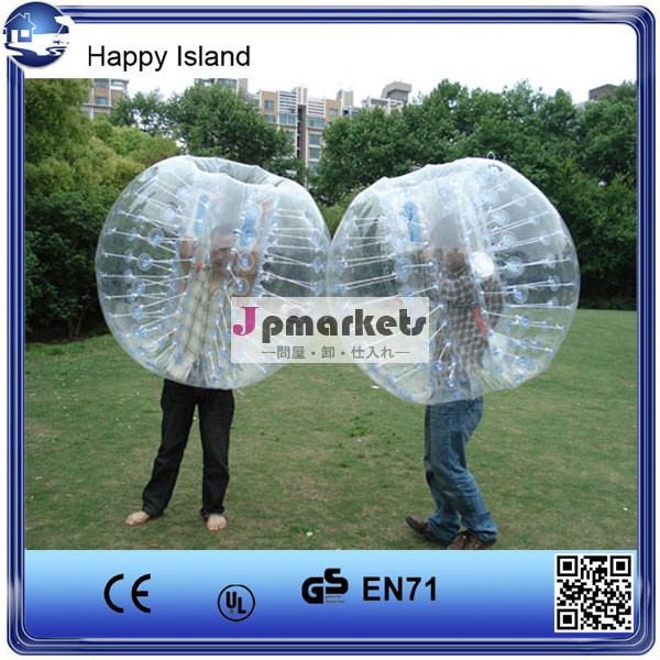 高品質2014年0.8mm/1.0mmpvc/tpuバブルスーツサッカー問屋・仕入れ・卸・卸売り