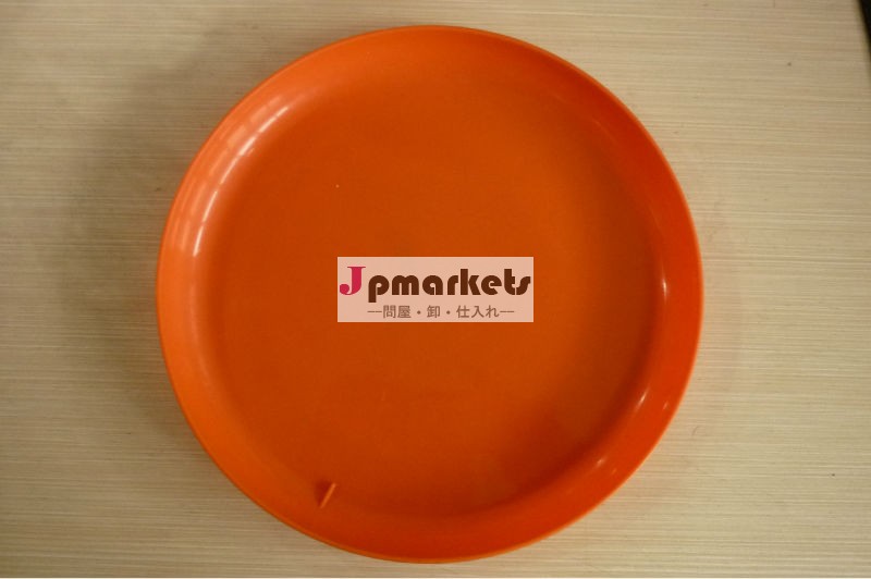 プラスチックフリスビー問屋・仕入れ・卸・卸売り