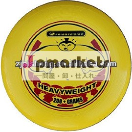 ヨーロッパのファッショナブルな最初の速度の高品質の食品等級の安いbpaフリーフリスビー問屋・仕入れ・卸・卸売り