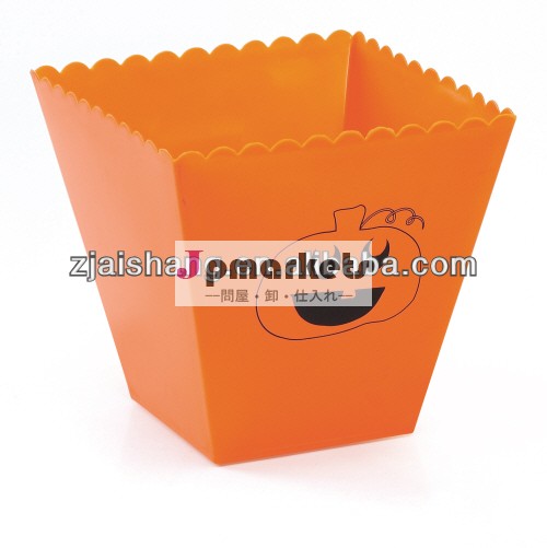 ヨーロッパのファッショナブルな最初の速度の高品質の食品グレードのプラスチックハロウィンバケツbpaフリー問屋・仕入れ・卸・卸売り