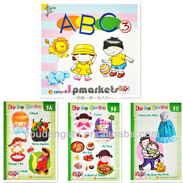 香港abc( 3)デジタル2013子供のためのペンを話す問屋・仕入れ・卸・卸売り
