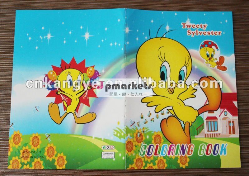 熱い販売の子供のエコ- フレンドリーなステッカー付き漫画のぬり絵問屋・仕入れ・卸・卸売り