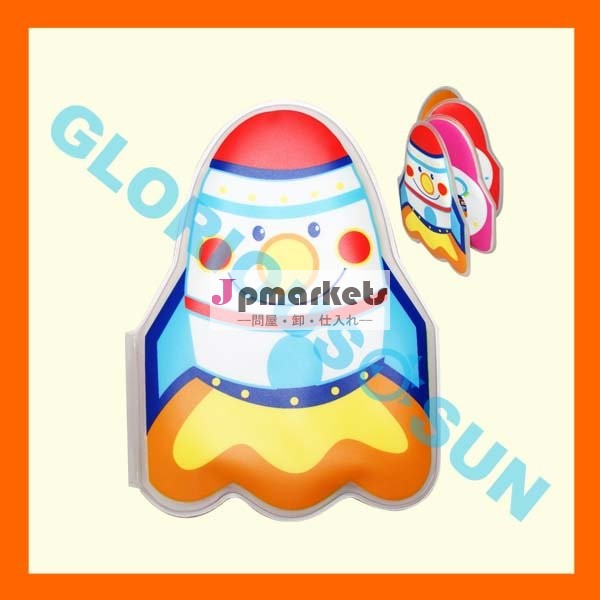 ロケット型のベビーバス帳問屋・仕入れ・卸・卸売り