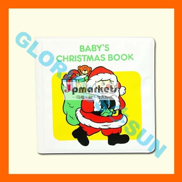 クリスマスの赤ん坊の浴室の本問屋・仕入れ・卸・卸売り