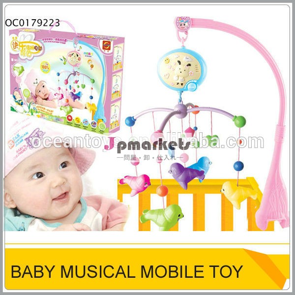 乳児の最高の贈り物oc0179223電気赤ん坊の音楽モバイルおもちゃ問屋・仕入れ・卸・卸売り
