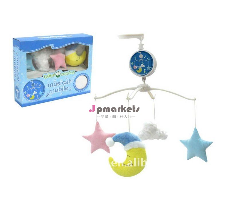 甘い夢の赤ちゃんミュージカルモバイル問屋・仕入れ・卸・卸売り
