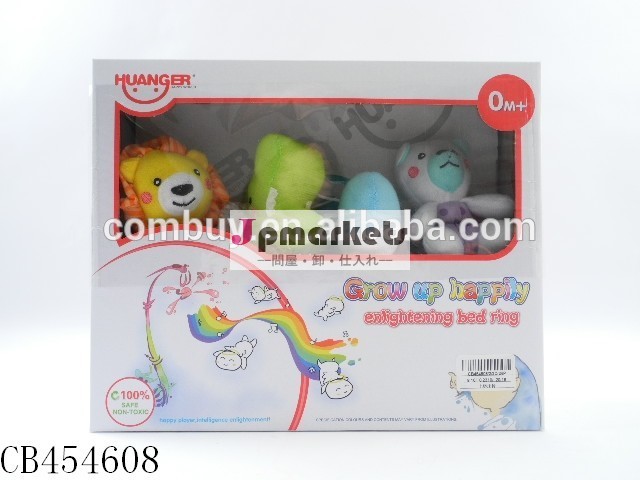 赤ちゃんのクリブミュージカルモバイルハンガー問屋・仕入れ・卸・卸売り